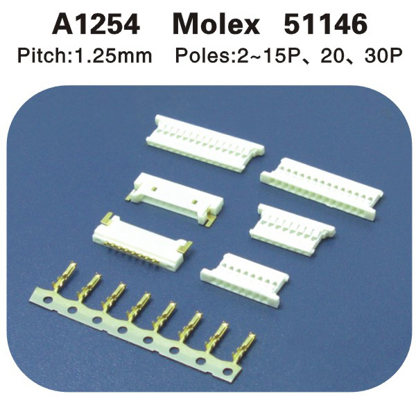  Molex51146连接器 A1254